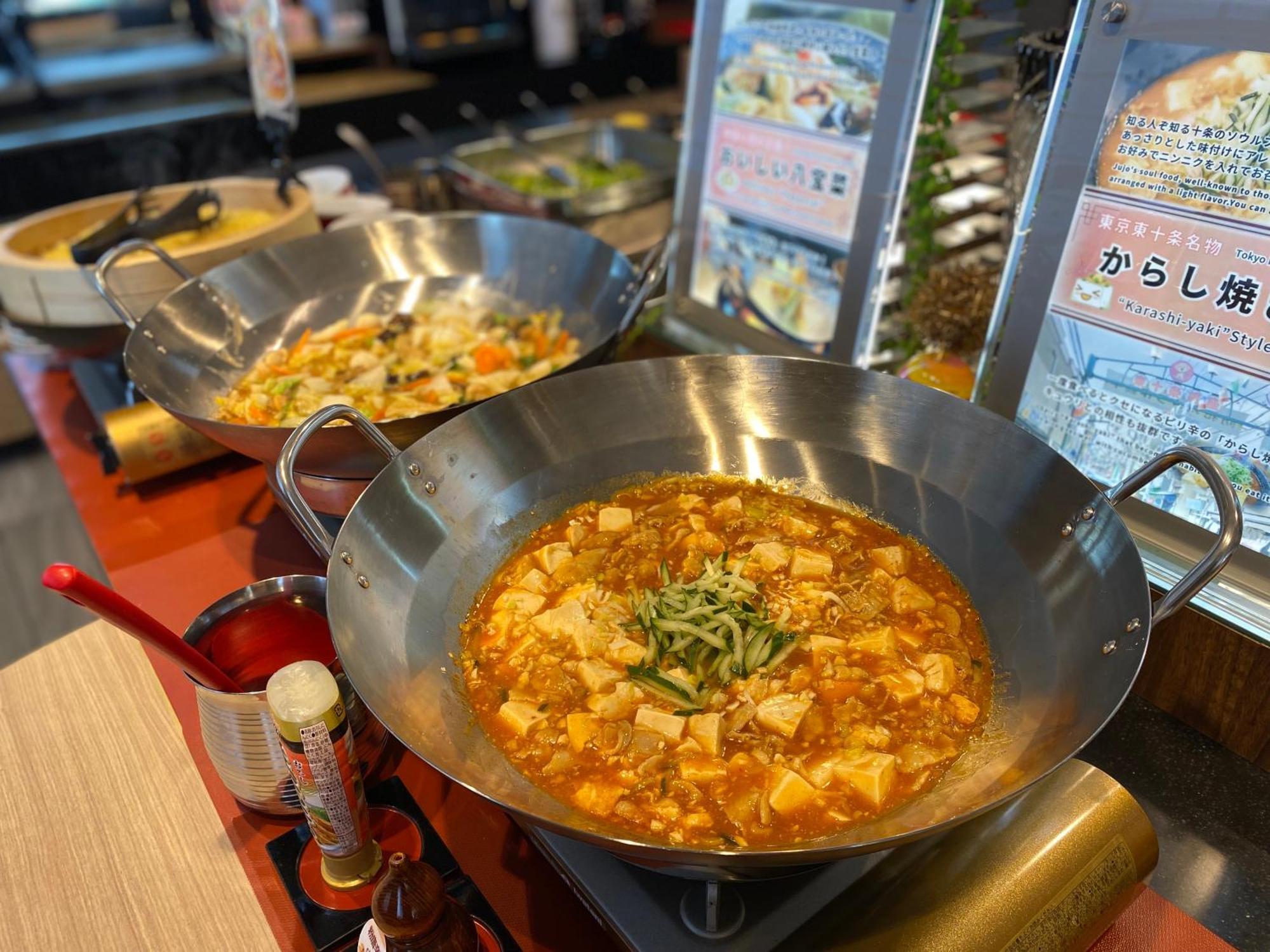 Almont Hotel Nippori Tokio Buitenkant foto