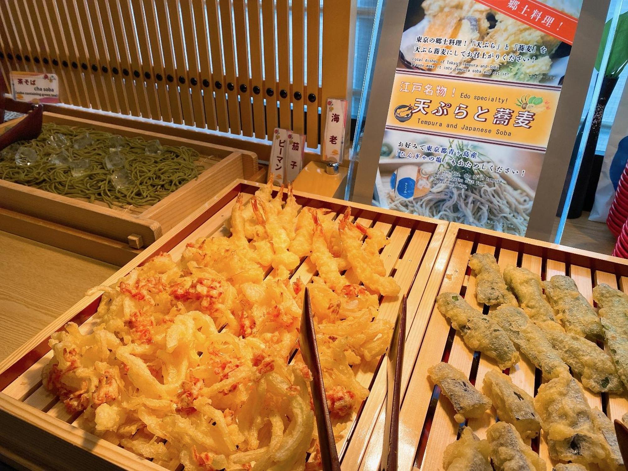 Almont Hotel Nippori Tokio Buitenkant foto